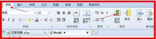 Windows使用教程,Windows系统教程,Windows优化教程