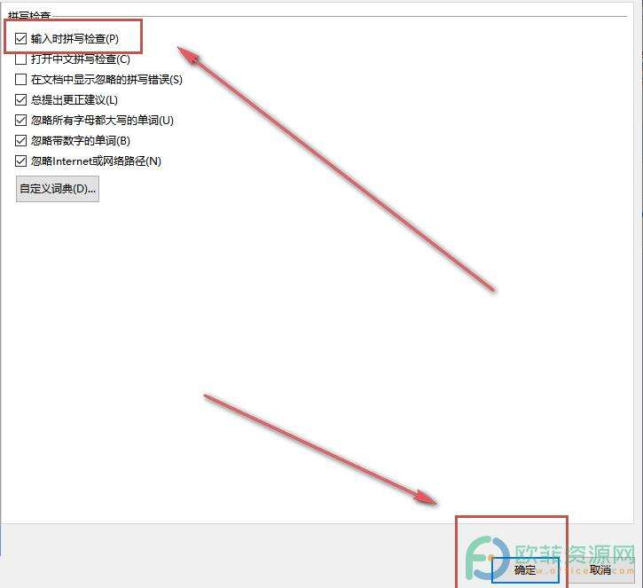 Windows使用教程,Windows系统教程,Windows优化教程
