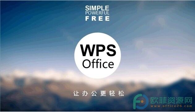 Windows使用教程,Windows系统教程,Windows优化教程