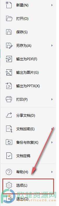 Windows使用教程,Windows系统教程,Windows优化教程