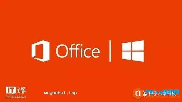 Windows使用教程,Windows系统教程,Windows优化教程