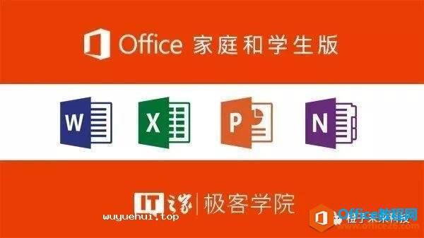 Windows使用教程,Windows系统教程,Windows优化教程
