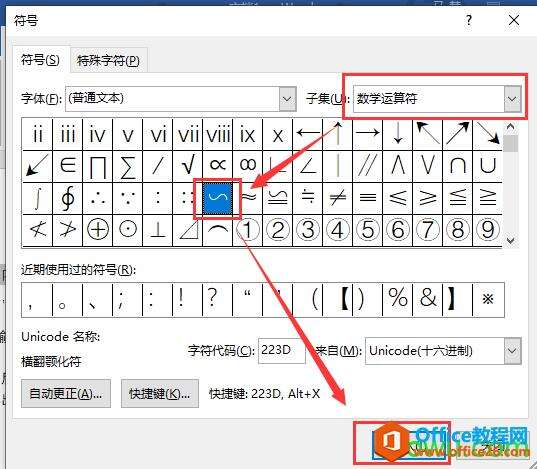 Windows使用教程,Windows系统教程,Windows优化教程