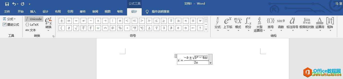 Windows使用教程,Windows系统教程,Windows优化教程