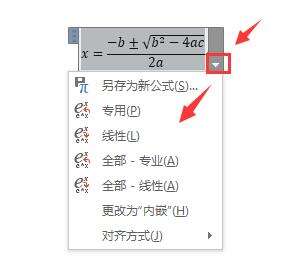 Windows使用教程,Windows系统教程,Windows优化教程
