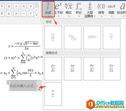 Windows使用教程,Windows系统教程,Windows优化教程