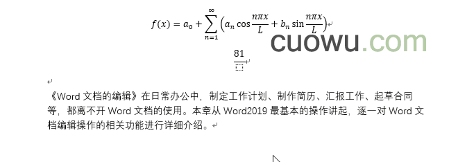 Windows使用教程,Windows系统教程,Windows优化教程
