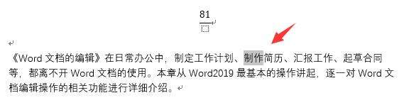 Windows使用教程,Windows系统教程,Windows优化教程
