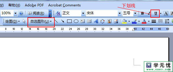 Windows使用教程,Windows系统教程,Windows优化教程