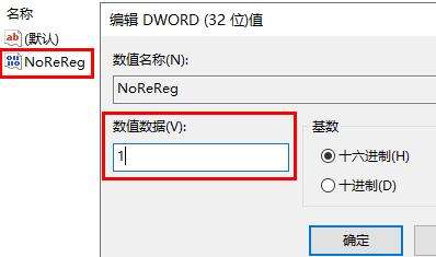 Windows使用教程,Windows系统教程,Windows优化教程