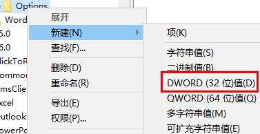 Windows使用教程,Windows系统教程,Windows优化教程