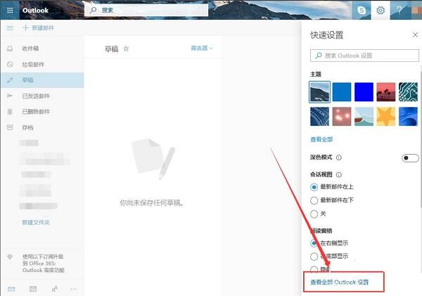 Windows使用教程,Windows系统教程,Windows优化教程
