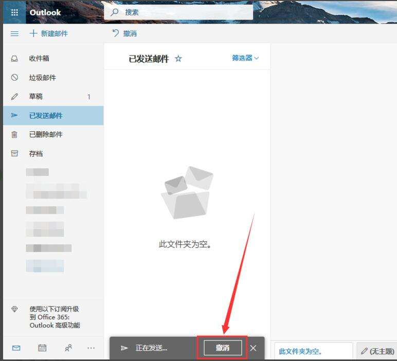 Windows使用教程,Windows系统教程,Windows优化教程