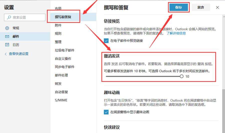 Windows使用教程,Windows系统教程,Windows优化教程