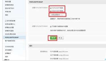 Windows使用教程,Windows系统教程,Windows优化教程