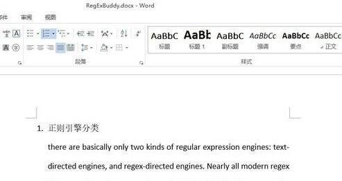 Windows使用教程,Windows系统教程,Windows优化教程