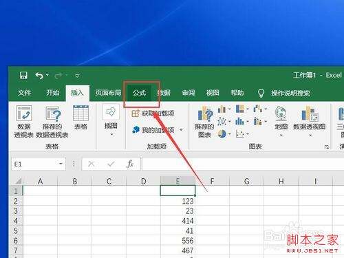 Windows使用教程,Windows系统教程,Windows优化教程