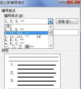 Windows使用教程,Windows系统教程,Windows优化教程