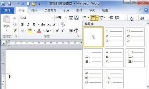 Windows使用教程,Windows系统教程,Windows优化教程