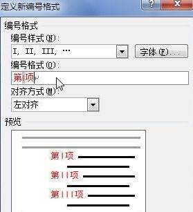 Windows使用教程,Windows系统教程,Windows优化教程