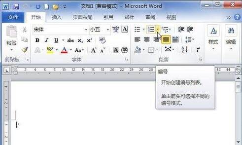 Windows使用教程,Windows系统教程,Windows优化教程