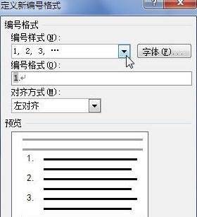 Windows使用教程,Windows系统教程,Windows优化教程