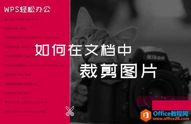 Windows使用教程,Windows系统教程,Windows优化教程