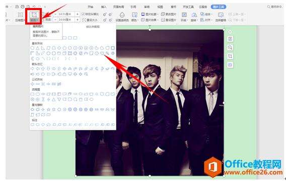 Windows使用教程,Windows系统教程,Windows优化教程
