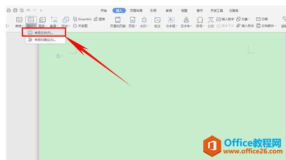 Windows使用教程,Windows系统教程,Windows优化教程