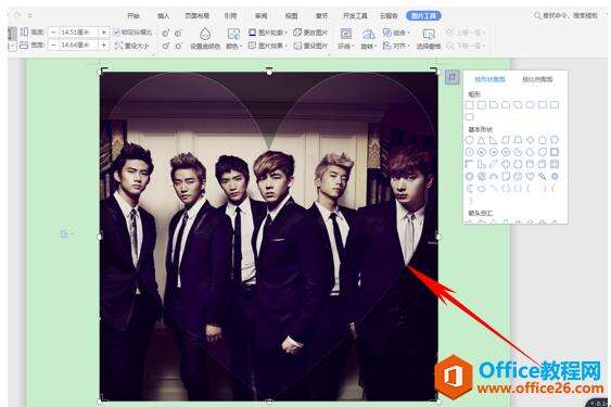 Windows使用教程,Windows系统教程,Windows优化教程