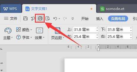 Windows使用教程,Windows系统教程,Windows优化教程
