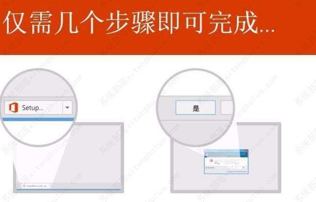 Windows使用教程,Windows系统教程,Windows优化教程