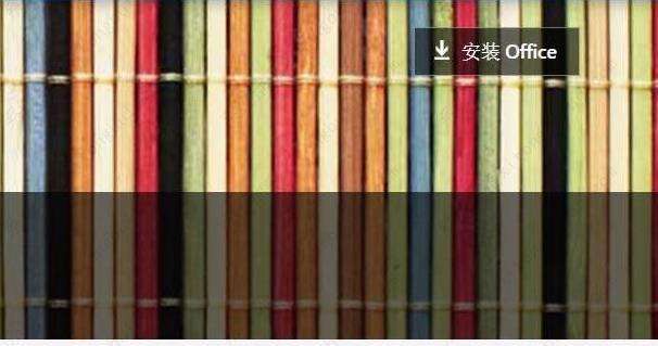 Windows使用教程,Windows系统教程,Windows优化教程