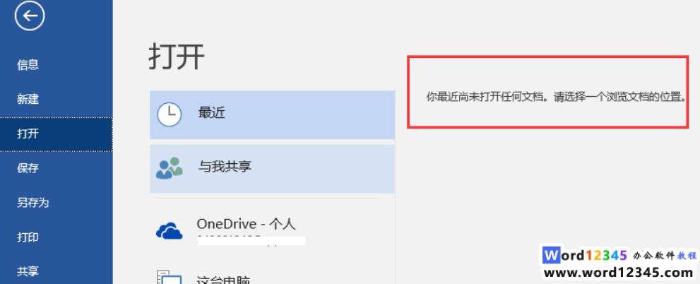 1582101531841449.png 5.png