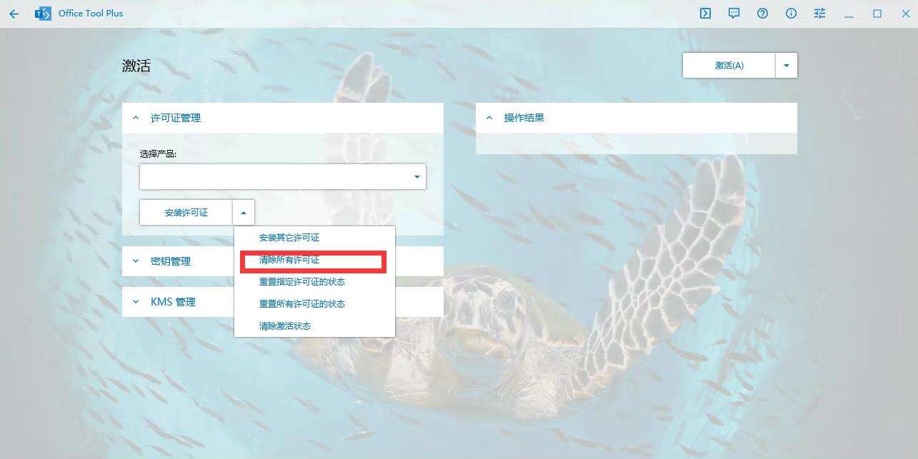 Windows使用教程,Windows系统教程,Windows优化教程