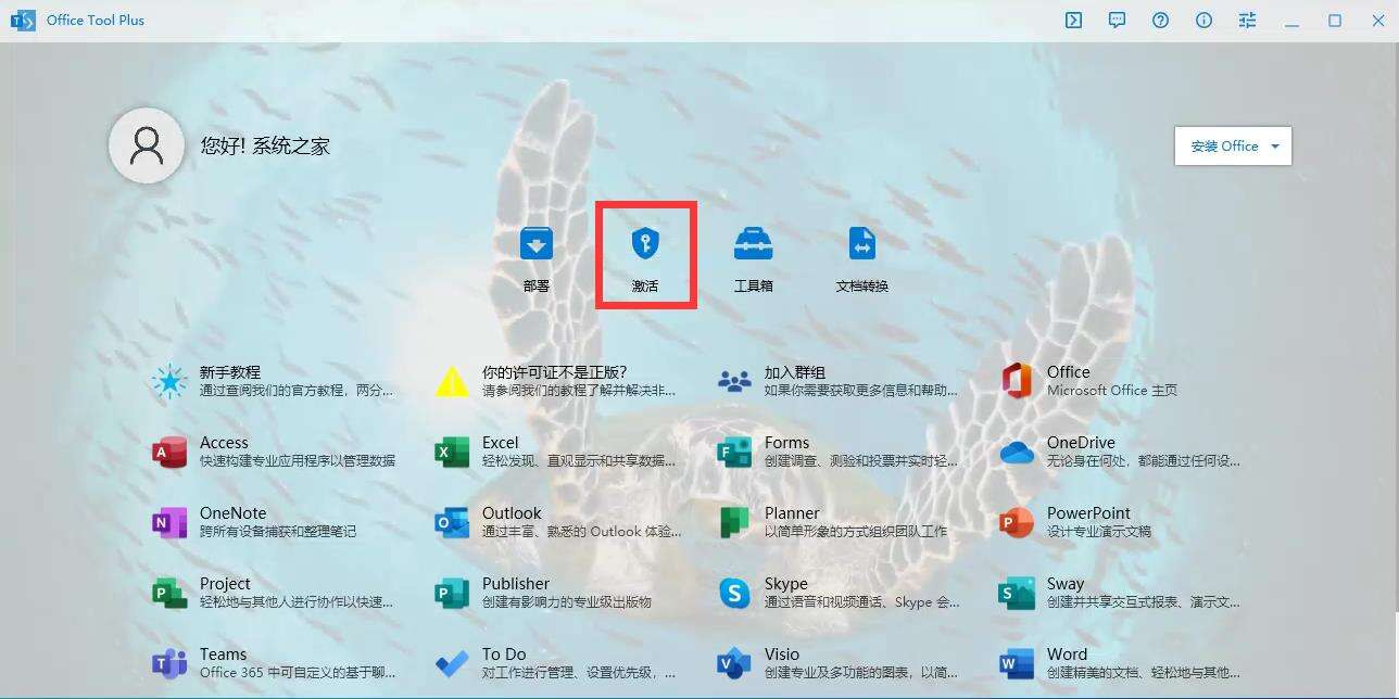 Windows使用教程,Windows系统教程,Windows优化教程