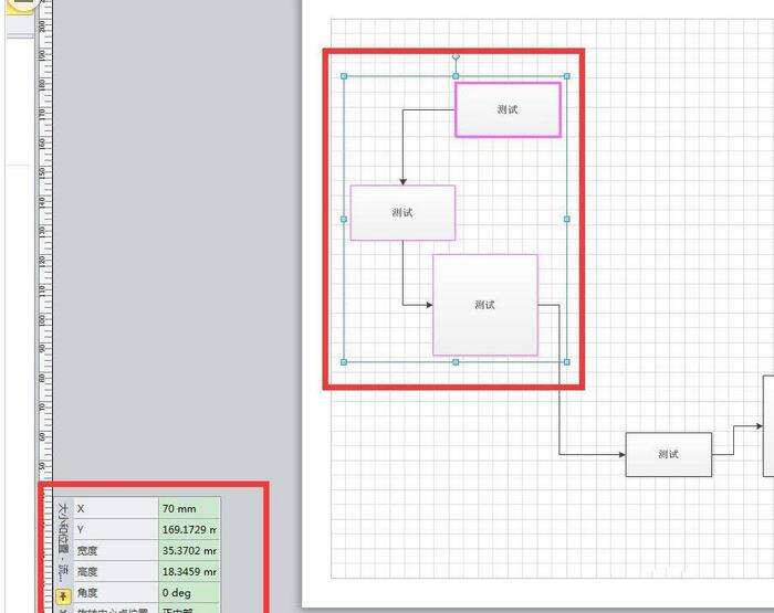 Windows使用教程,Windows系统教程,Windows优化教程