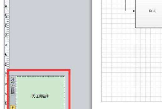 Windows使用教程,Windows系统教程,Windows优化教程