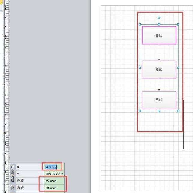 Windows使用教程,Windows系统教程,Windows优化教程