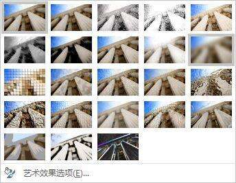 Windows使用教程,Windows系统教程,Windows优化教程