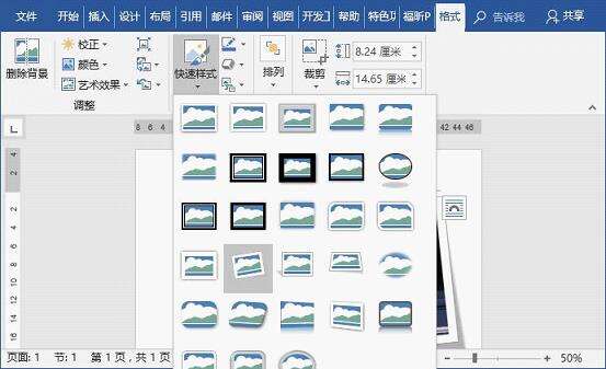 Windows使用教程,Windows系统教程,Windows优化教程