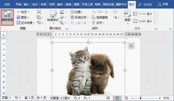 Windows使用教程,Windows系统教程,Windows优化教程