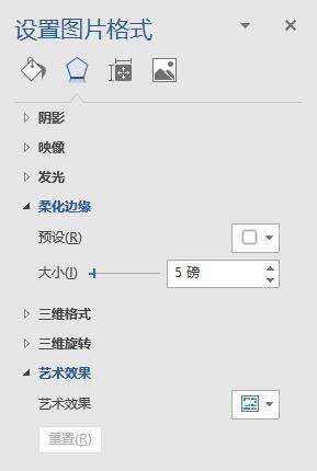 Windows使用教程,Windows系统教程,Windows优化教程