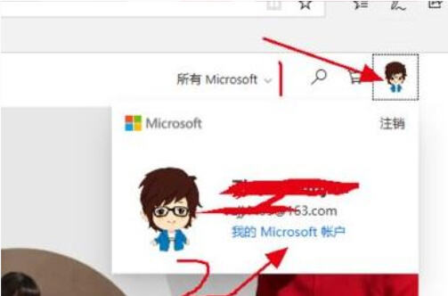 Windows使用教程,Windows系统教程,Windows优化教程