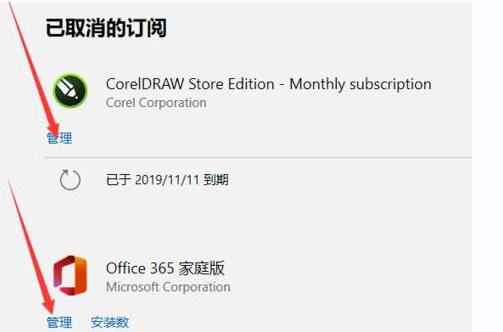 Windows使用教程,Windows系统教程,Windows优化教程