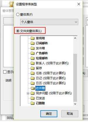 Windows使用教程,Windows系统教程,Windows优化教程