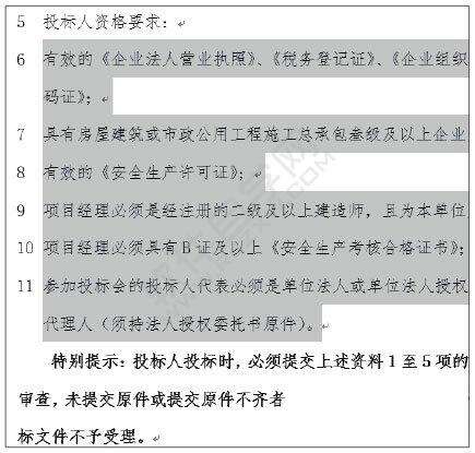 Windows使用教程,Windows系统教程,Windows优化教程
