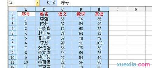 Windows使用教程,Windows系统教程,Windows优化教程