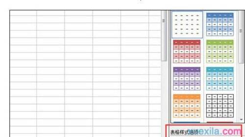 Windows使用教程,Windows系统教程,Windows优化教程