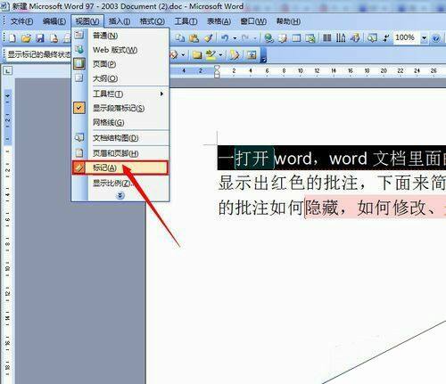 Windows使用教程,Windows系统教程,Windows优化教程